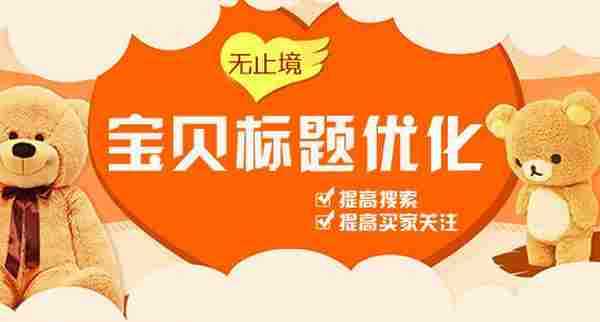 2014新搜索你抓住了哪些?