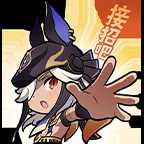 沙漠雇佣兵,帅气大姐姐——迪希雅【角色攻略】