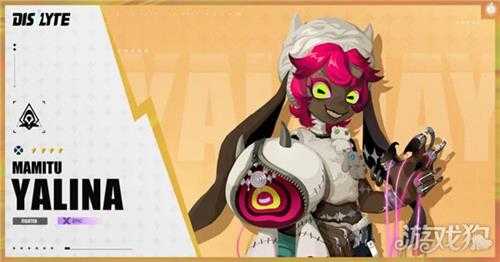 众神派对卜算委托攻略 送满觉醒四星闪耀