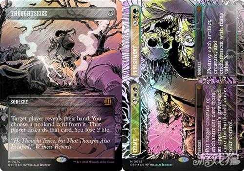 万智牌发布最新系列:光雷驿镖客