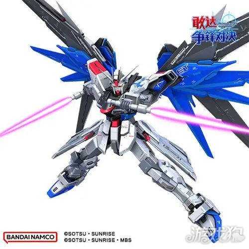 敢达争锋对决6.5周年纪念 飞升自由敢达加入战场