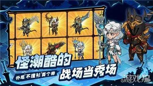 地下城与领主公测定档8月15日 地下城刷宝随心卖