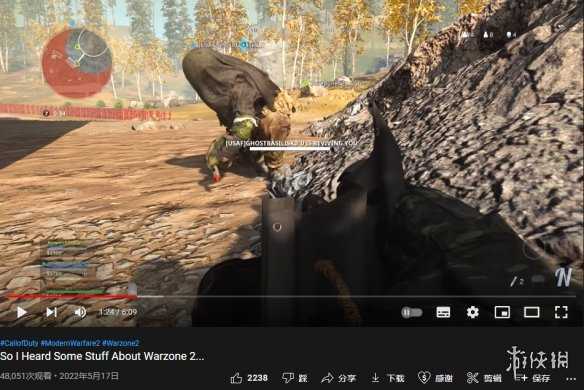 舅舅党确认真实性!《使命召唤:战区2》爆料信息一览