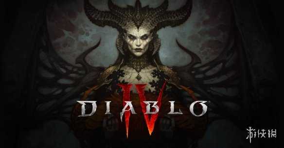 《暗黑破坏神4》数小时后期封测实机泄露 内容量大管饱