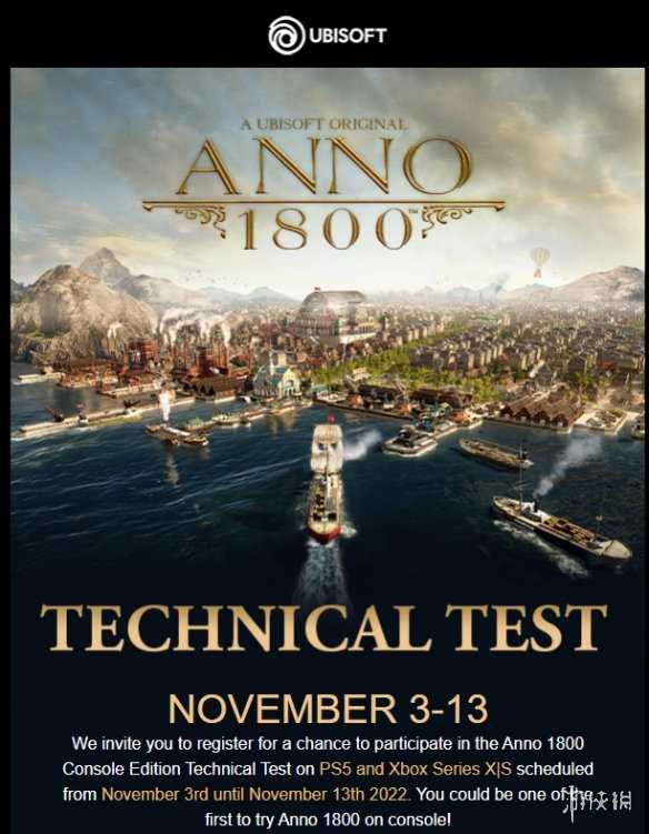 育碧模拟建造游戏《纪元1800》明年登陆次世代主机