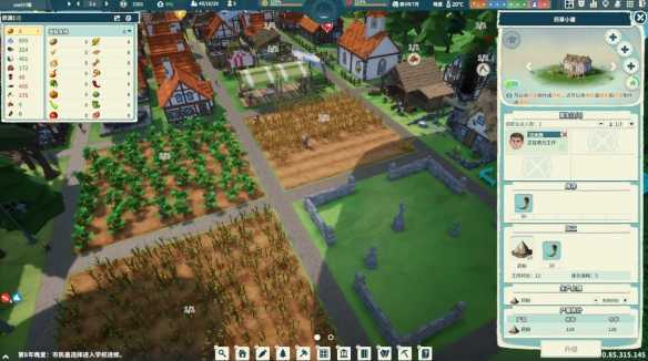 城镇里居民要改性了?《部落幸存者》正式版今日上线