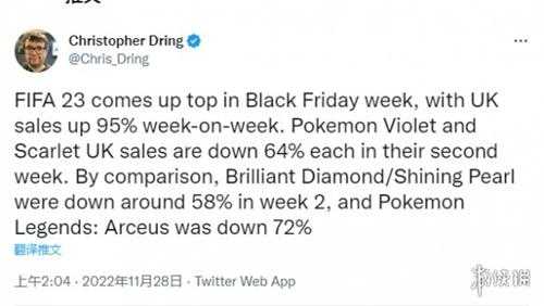 后劲不足！《宝可梦：朱/紫》英国第二周销量下滑64%