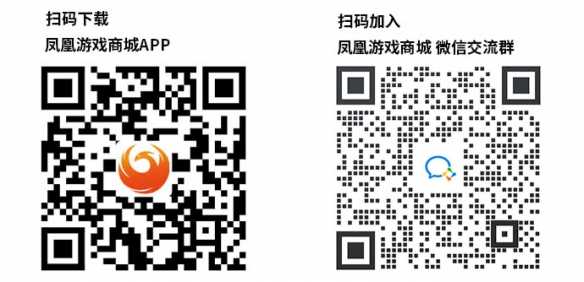 新年每天6款超史低闪促游戏推荐 限时秒杀!!!