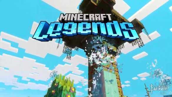 首发加入XGP!《我的世界:传奇》新预告确定发售日