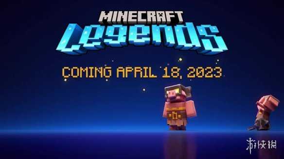 首发加入XGP!《我的世界:传奇》新预告确定发售日