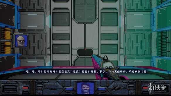 《HIGH ON LIFE》1.3汉化补丁发布!内核汉化支持正版