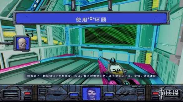 《HIGH ON LIFE》1.3汉化补丁发布!内核汉化支持正版