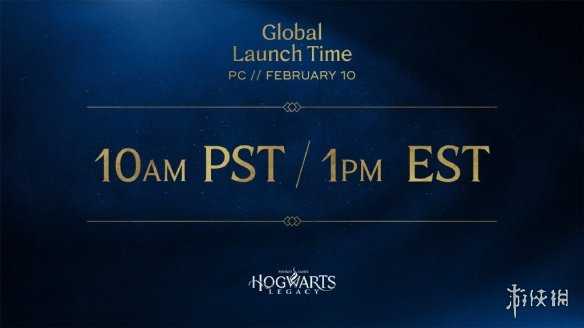 《霍格沃茨之遗》全球解锁时间公布:豪华版提前3天