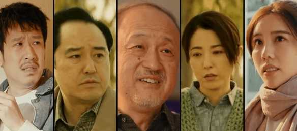 贾冰柳岩主演新片公布定档预告!4月14日正式上映!