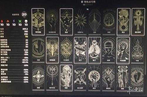 《遗迹2》单人末日怎么打？单人末日配装心得