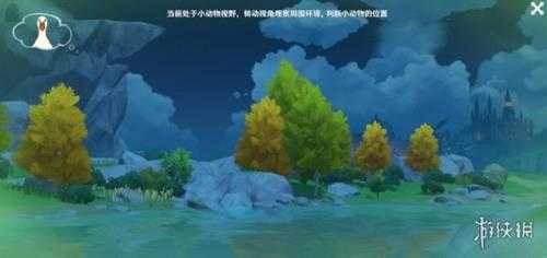 《原神》传心同视活动第六天动物位置 传心同视第六天动物在哪?