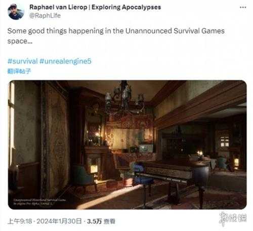 《漫漫长夜》总监发布疑似《漫漫长夜2》游戏场景视频