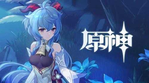 史上凉的最快的游戏?还没开服就宣布关服!