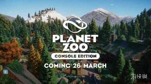《动物园之星》确定将登陆PS5/XSX|S平台!预告片赏