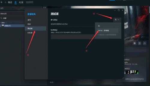 《紫塞秋风》新修版免费试玩今日上线!实机画面对比、试玩指引发布
