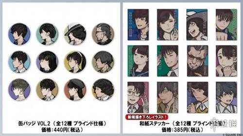 《本所七大不可思议》一周年情报公开!概念艺术图赏