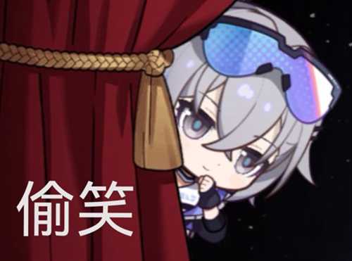 量子战舰的最后一块拼图,星铁小恶魔花火上线