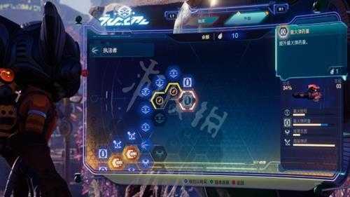 《瑞奇与叮当:时空跳转》评测:穿越机能秀