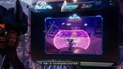 《瑞奇与叮当:时空跳转》评测:穿越机能秀