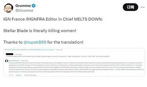 《星刃》:丑化角色不是写实归宿,韩式ARPG的华丽典范