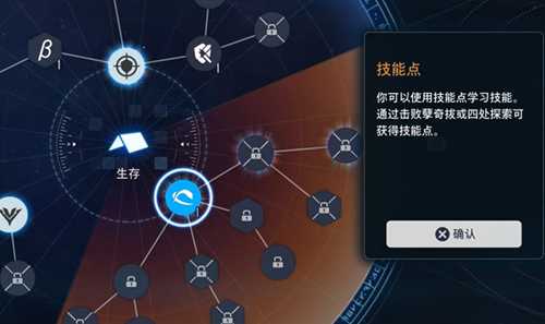 《星刃》:丑化角色不是写实归宿,韩式ARPG的华丽典范