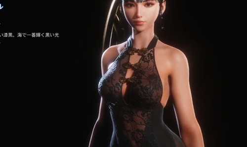 《星刃》:丑化角色不是写实归宿,韩式ARPG的华丽典范