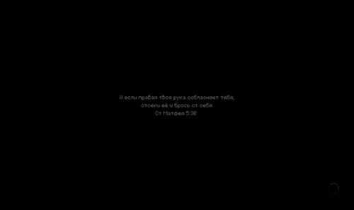 《印蒂卡》评测:魔鬼和上帝都是你