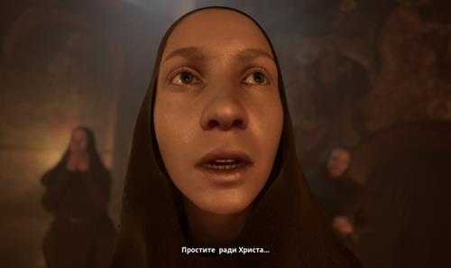 《印蒂卡》评测:魔鬼和上帝都是你