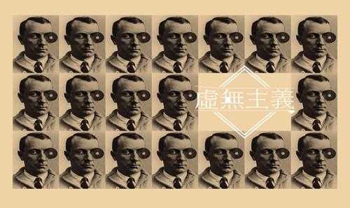 《印蒂卡》评测:魔鬼和上帝都是你