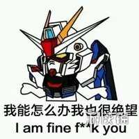 怒砸孩子高达的老赖,成了家长追捧的“女版杨永信”