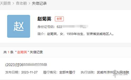怒砸孩子高达的老赖,成了家长追捧的“女版杨永信”