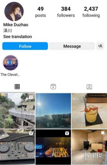 怒砸孩子高达的老赖,成了家长追捧的“女版杨永信”