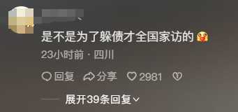 怒砸孩子高达的老赖,成了家长追捧的“女版杨永信”