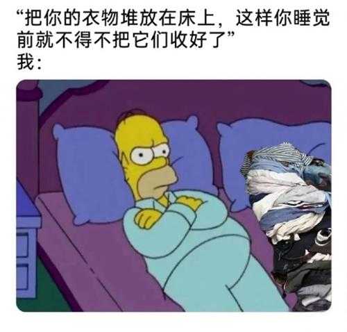 姐妹好大啊!可以摸摸吗 囧图 手感就像抓到棉花一样