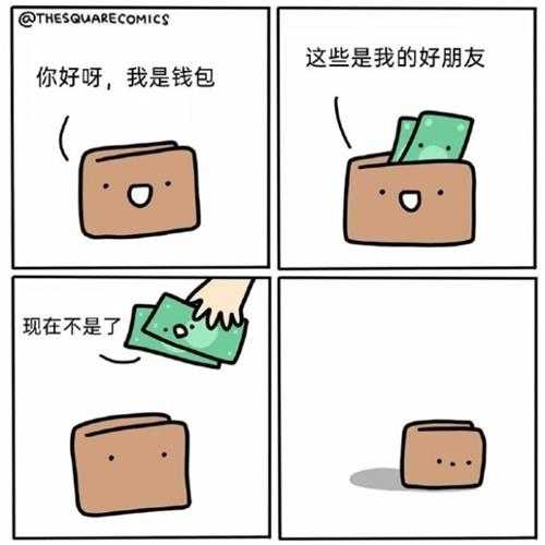 姐妹好大啊!可以摸摸吗 囧图 手感就像抓到棉花一样