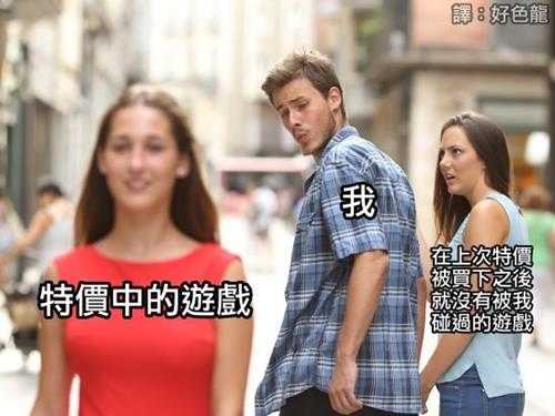 姐妹好大啊!可以摸摸吗 囧图 手感就像抓到棉花一样