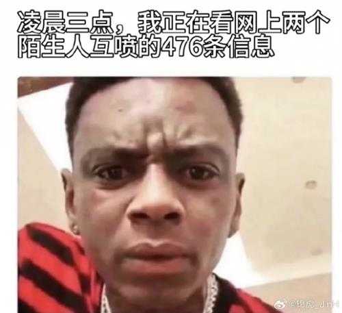 姐妹好大啊!可以摸摸吗 囧图 手感就像抓到棉花一样