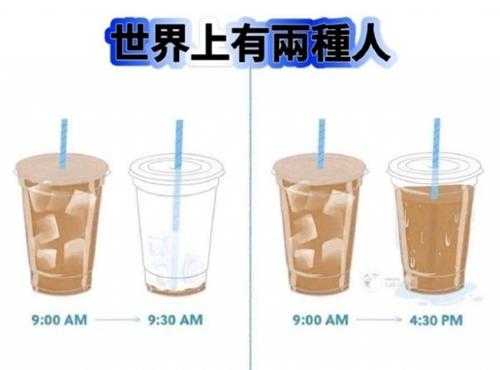 姐妹好大啊!可以摸摸吗 囧图 手感就像抓到棉花一样