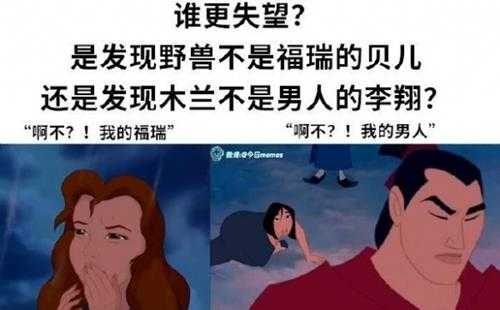 姐妹好大啊!可以摸摸吗 囧图 手感就像抓到棉花一样
