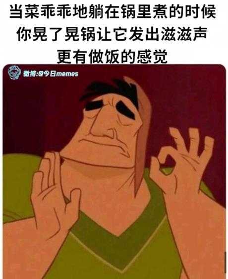 姐妹好大啊!可以摸摸吗 囧图 手感就像抓到棉花一样