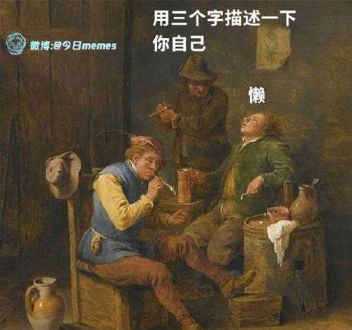 姐妹好大啊!可以摸摸吗 囧图 手感就像抓到棉花一样