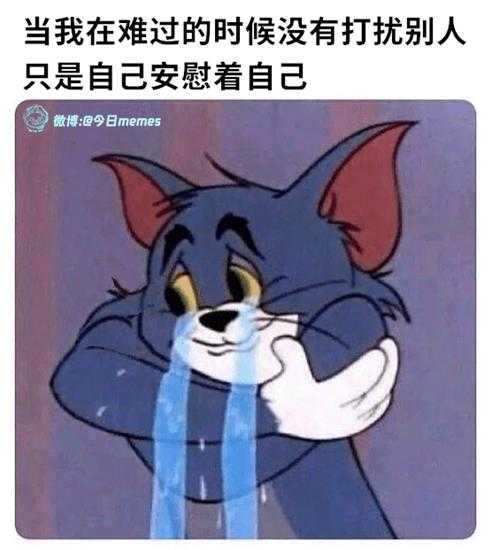 姐妹好大啊!可以摸摸吗 囧图 手感就像抓到棉花一样