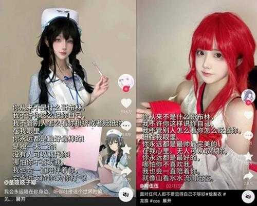 从什么时候开始,这届年轻人喜欢自称哥布林了?