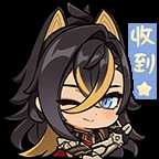 沙漠雇佣兵,帅气大姐姐——迪希雅【角色攻略】