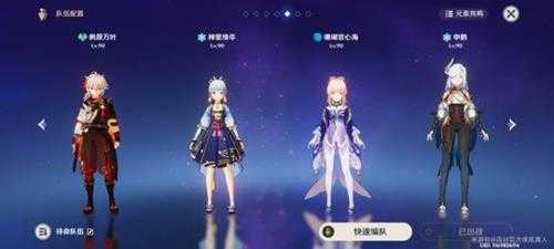 珊瑚宫心海复刻?四大“不抽理由”够不够